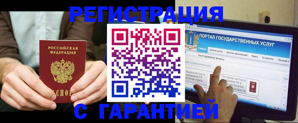 форма 3 в Кирсе